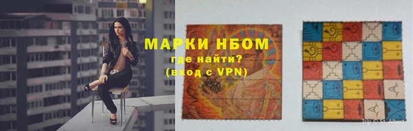 mix Абинск