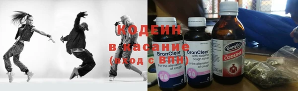 спиды Пестово