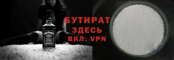 индика Переславль-Залесский