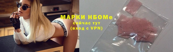 спиды Пестово
