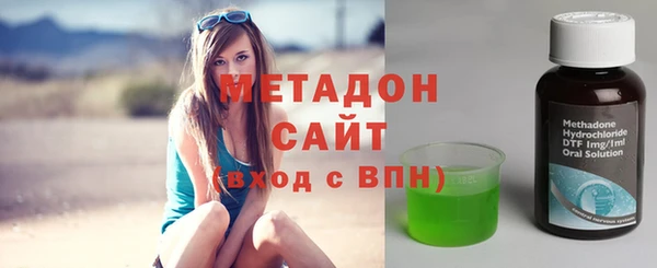 а пвп мука Абаза