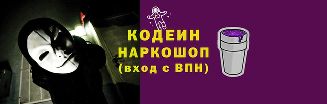 спиды Пестово