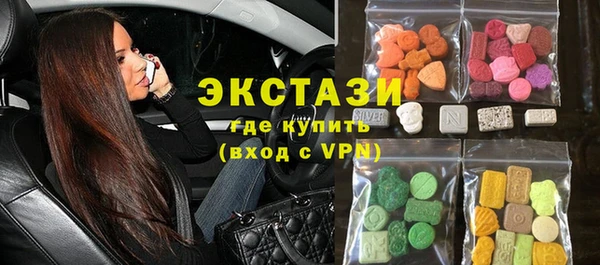 а пвп мука Абаза