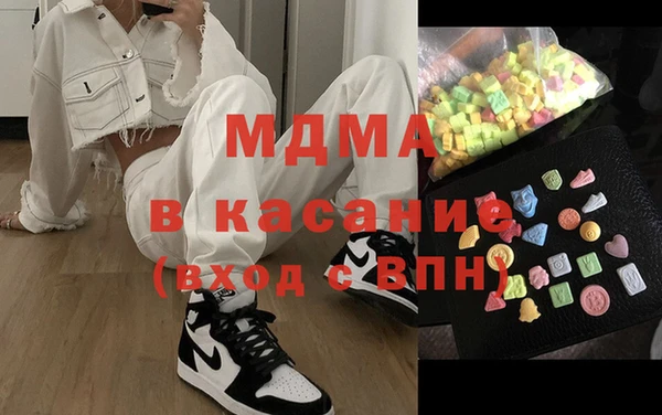 mix Абинск
