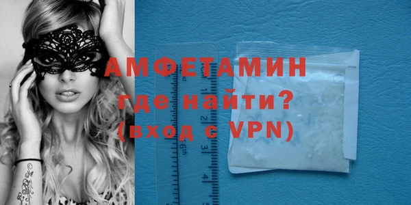 mix Абинск