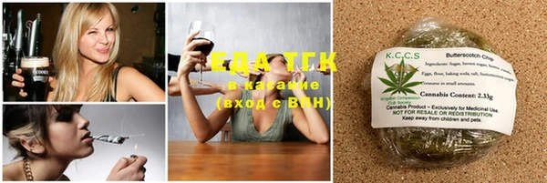 mix Абинск