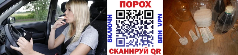 Первитин винт Азнакаево