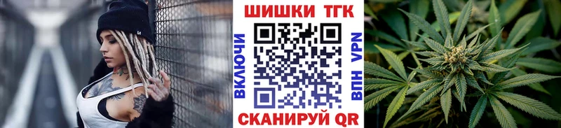 кракен маркетплейс  Азнакаево  Шишки марихуана Bruce Banner 